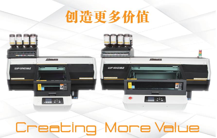 l(f)mimaki